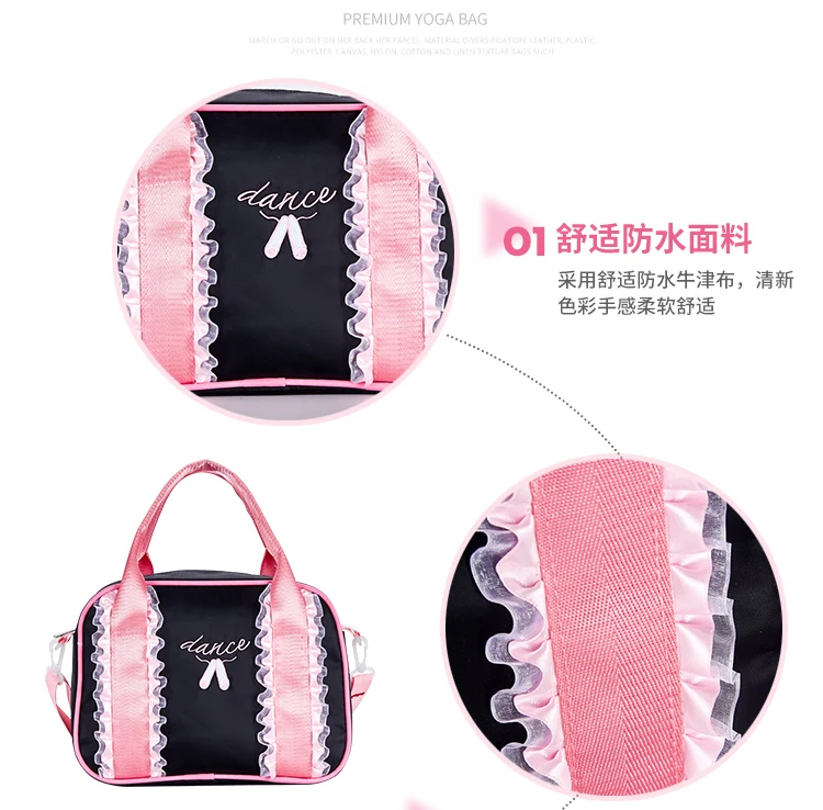 Черная балетная сумка для девочек кружевные танцевальные сумки и взрослых