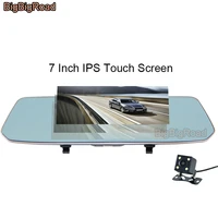 bigbigroad for jaguar xf xj xe s type f pace x type xk car dvr dash camera video recorder 7 inch touch screen rear view mirror