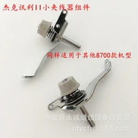 sewing mchine parts jack computer flat car small clip device jack li li a3 a4 universal clamp