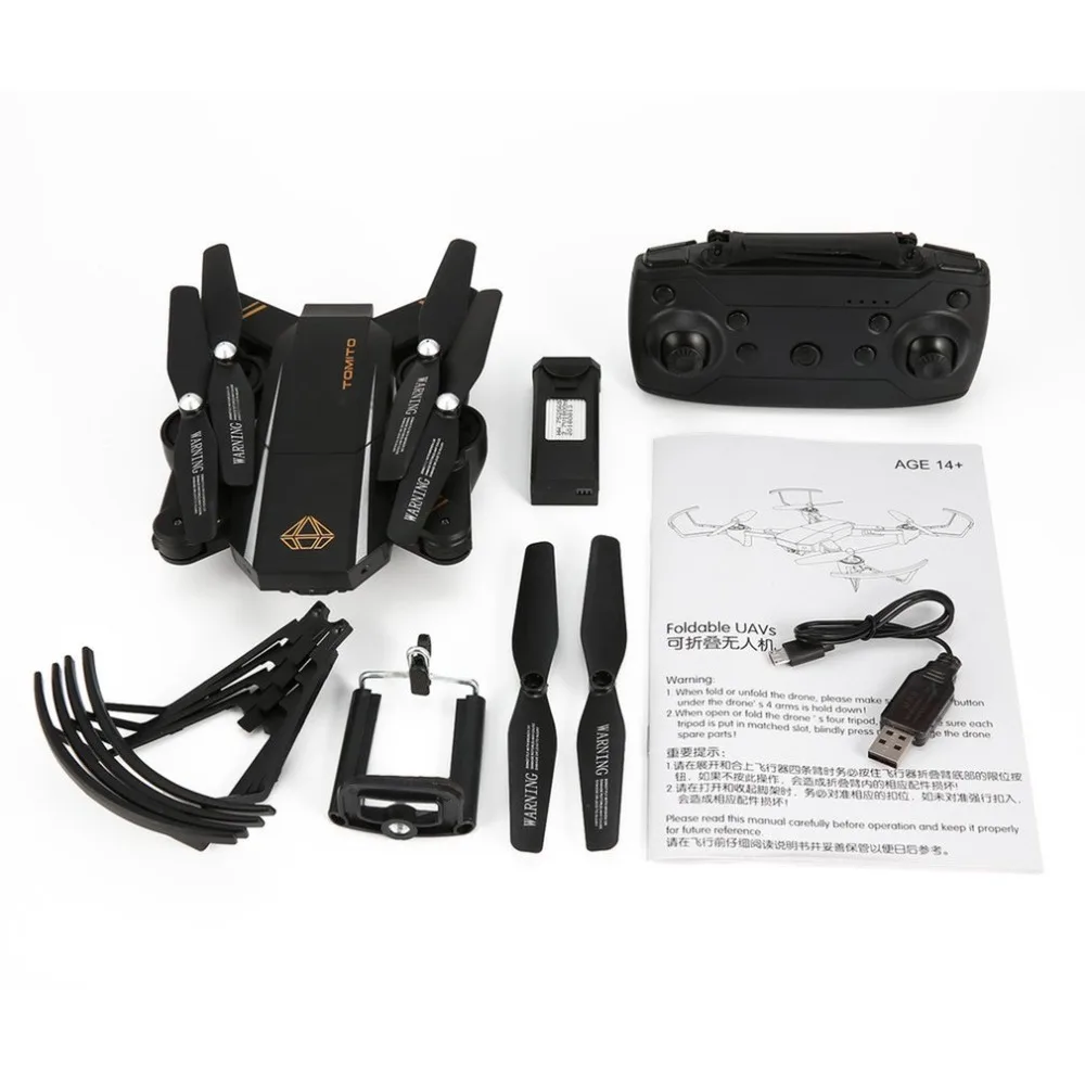 Новый D5HW RC складной quadcopter 1800 мАч lipo батарея Вт 100 P/30 камера 720 м управление