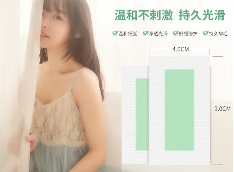60 шт. = 30 листов воск для эпилятора|wax waxing strips|wax for legswaxing wax |