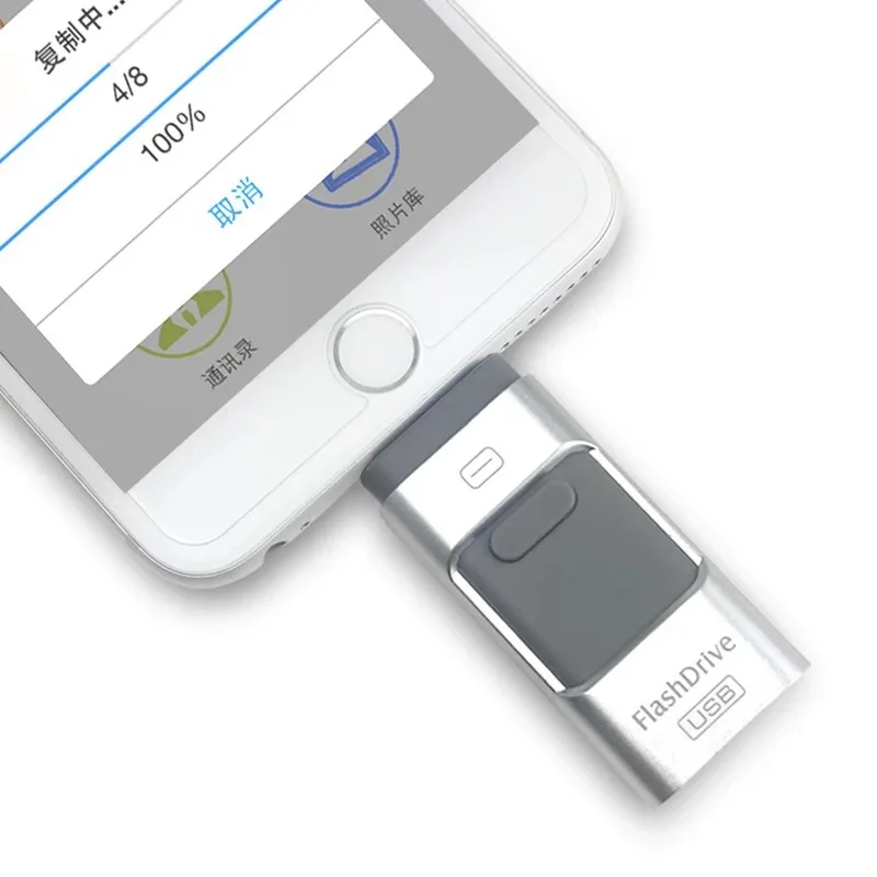 Сверхзвуковой портативный смартфон iphone 3 в 1 USB флеш диск с 8 контактами/разъемом