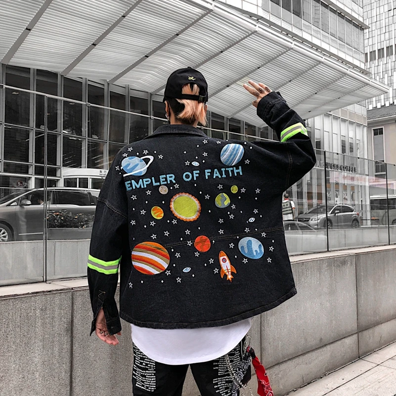 Модная новинка 2021 свободная Тяжелая джинсовая куртка с вышивкой звездное небо