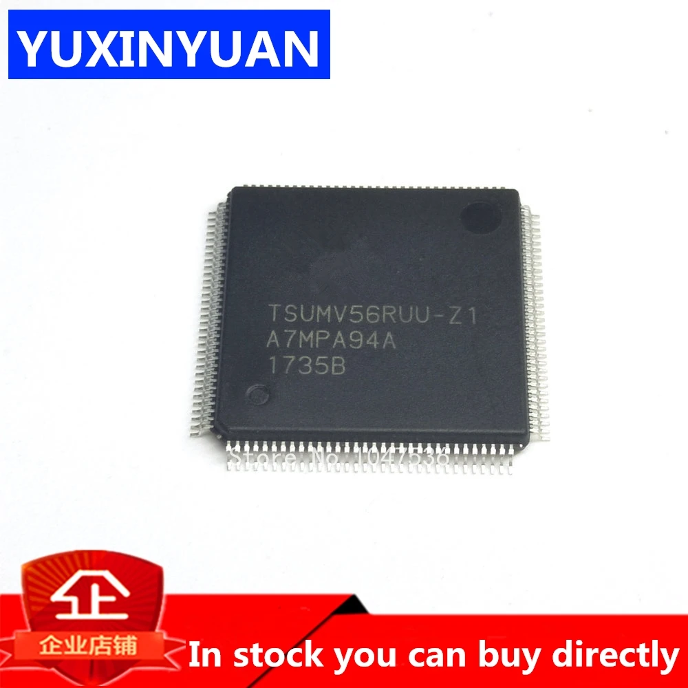 1 шт. TSUMV56RUU-Z1 TSUMV56RUU TSUMV56 QFP LCD CHIP в наличии cytX _