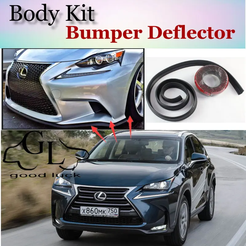 Дефлектор губ бампера boquon для Lexus NX 200 240 300h передний спойлер юбка с защитой от