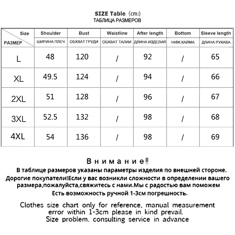 Бренд Asesmay, мужские зимние куртки и пальто, высокое качество, белый утиный пух, парки, толстовки, натуральный меховой воротник, умная Повседневная Длинная Куртка