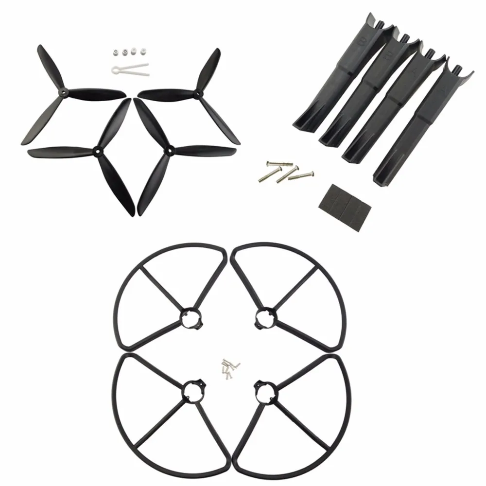 

MJX B2C B2W Bugs 2 D80 F18 F200SE for Four-axis aircraft landing gear propeller protective cover UAV parts + Black