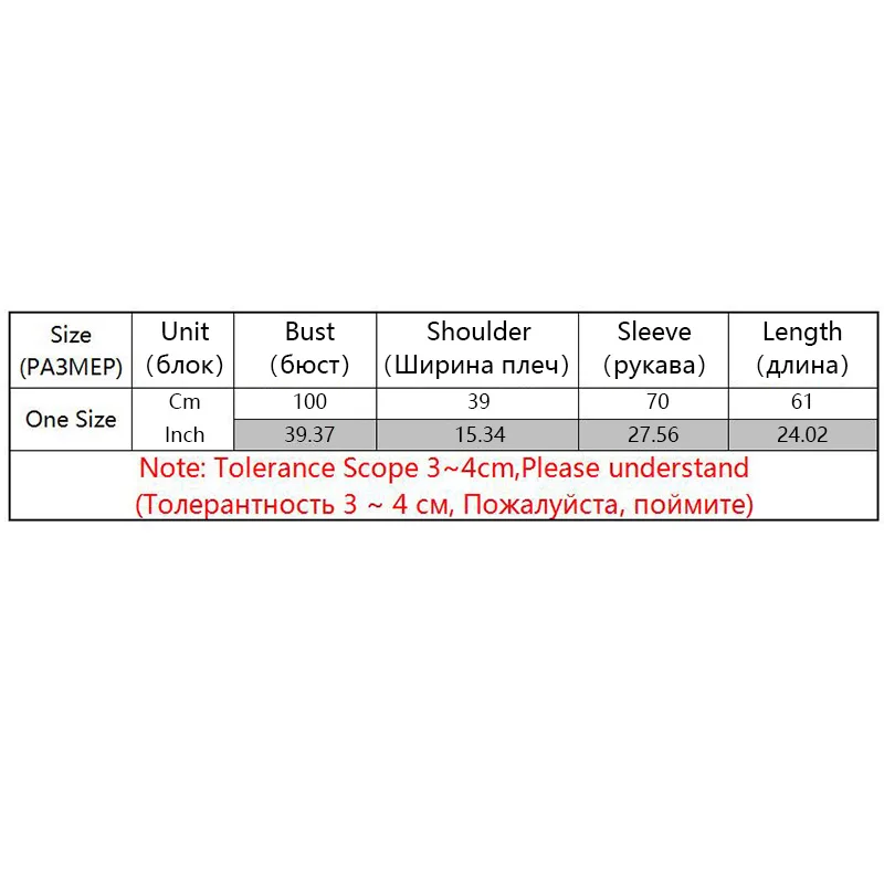 Новый костюм женский весенний свободный с манжетами и блестками маленький ретро