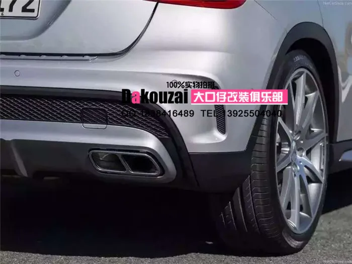 Задний диффузор из углеродного волокна для Mercedes Benz X156 GLA250GLA260 GLA45 AMG задний