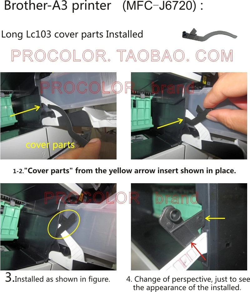 PROCOLOR новый длинный большой объем 270 мл СНПЧ/многоразовый струйный картридж
