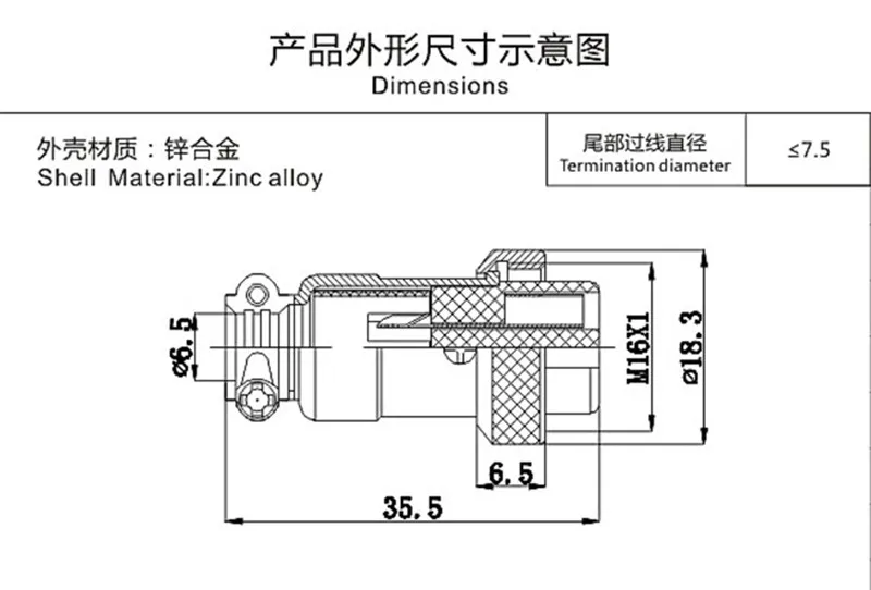 GX16 16mm Female Aviation Circular Connector Socket Plug - 1pc, 2-9 Pin Options Available image 3