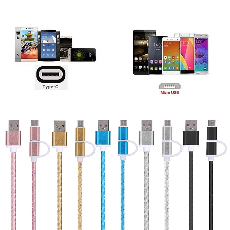 Новый 2 в 1 USB 0 штекер к 3 Тип C/Micro переплетение данных Силовой Кабель адаптер для