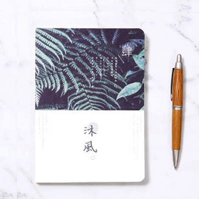 Sketchbook Рисунок живопись Эскиз Книга дневник школьный Тетрадь бумаги 80 листов Творческие тенденции Офис Школьные принадлежности подарок - Цвет: 4