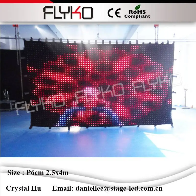 P60mm 2 5x4 м Светодиодная ткань для видеосъемки музыкальная сценическая конструкция