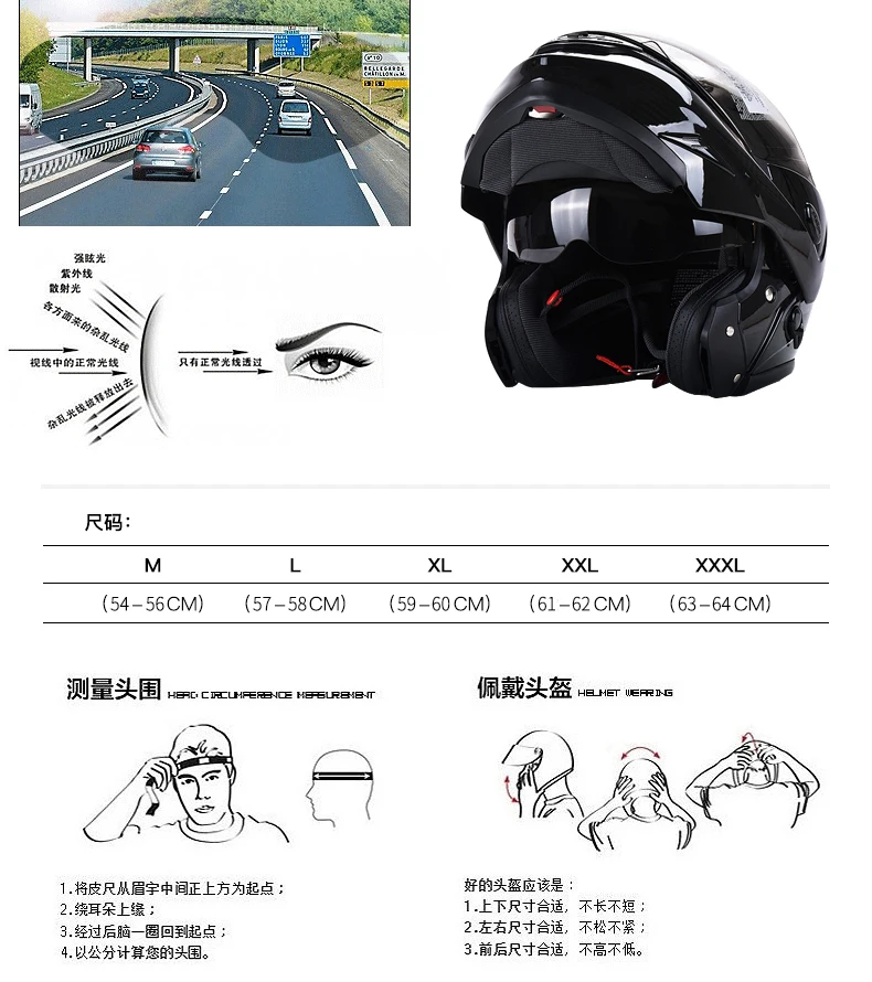 AMU Carbonfiber, флип-шлем для лица, мото, для взрослых, мужские, cascos, capacete, moto rcycle, шлем, moto rbike, шлем, мото, кросс-шлемы K7