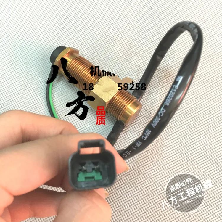 

Аксессуары для экскаватора Komatsu PC200-7-/220-7 6D102 датчик скорости коленчатого вала двигателя
