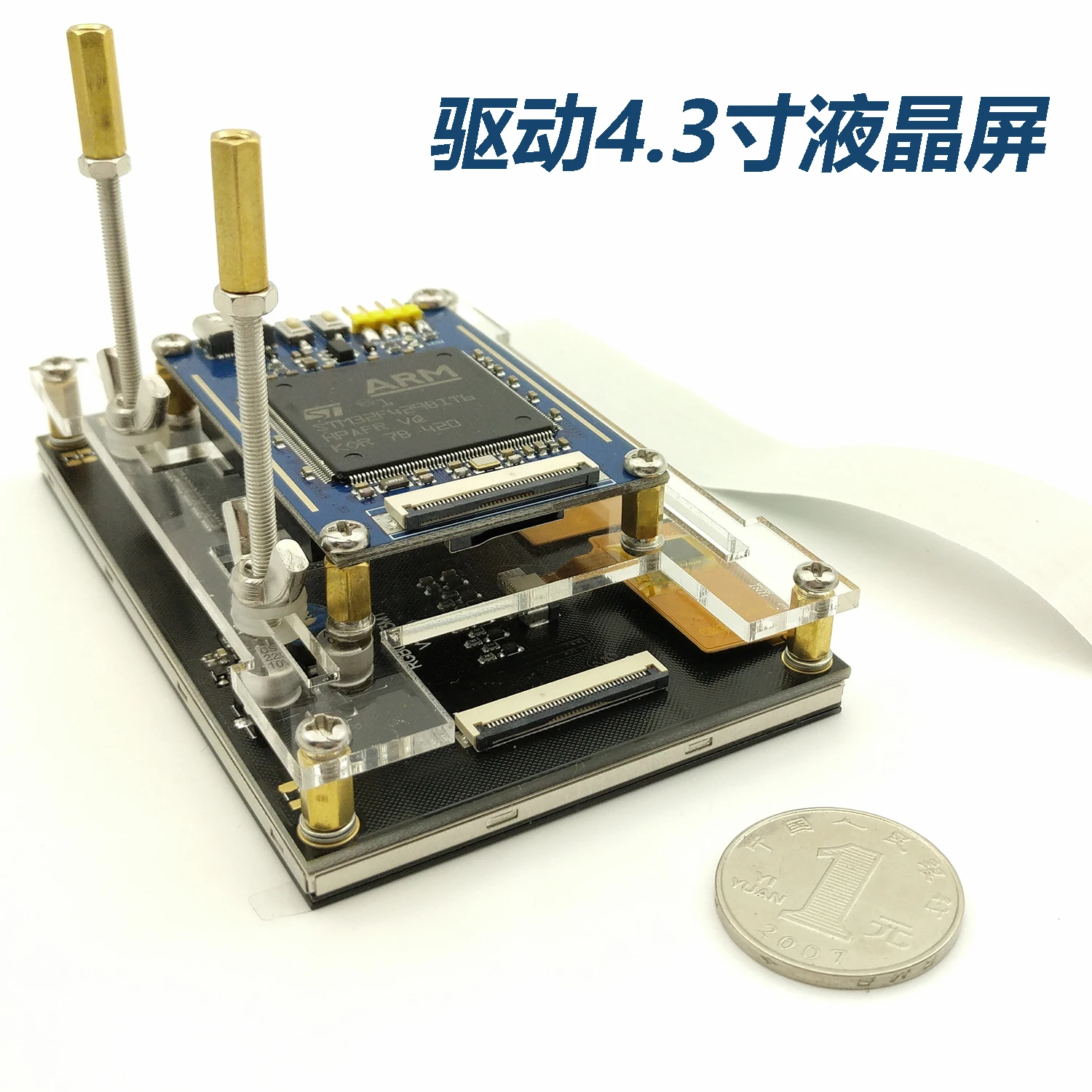 STM32 Development Board STM32F429 Minimum System STM32F429BIT6 Core | Бытовая техника