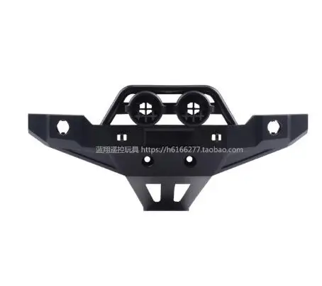12402-0237 Wltoys 12401 12402 12403 12404 12409 RC автомобиль запасные части автомобиля в виде ракушки зарядное устройство опорный винт волны в форме раковины поворота шатун и т. д. 2 - Цвет: 12402-0237