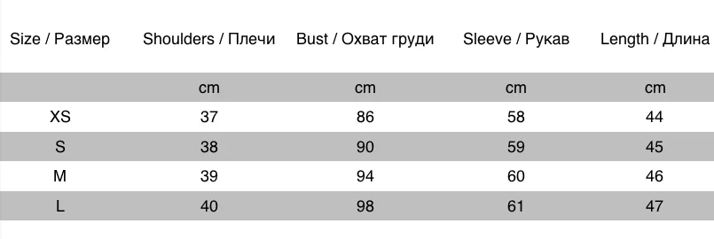 Obrix новая трендовая Весенняя Осенняя Женская мягкая куртка на молнии с коротким отложным воротником однотонная стильная куртка-бомбер для женщин