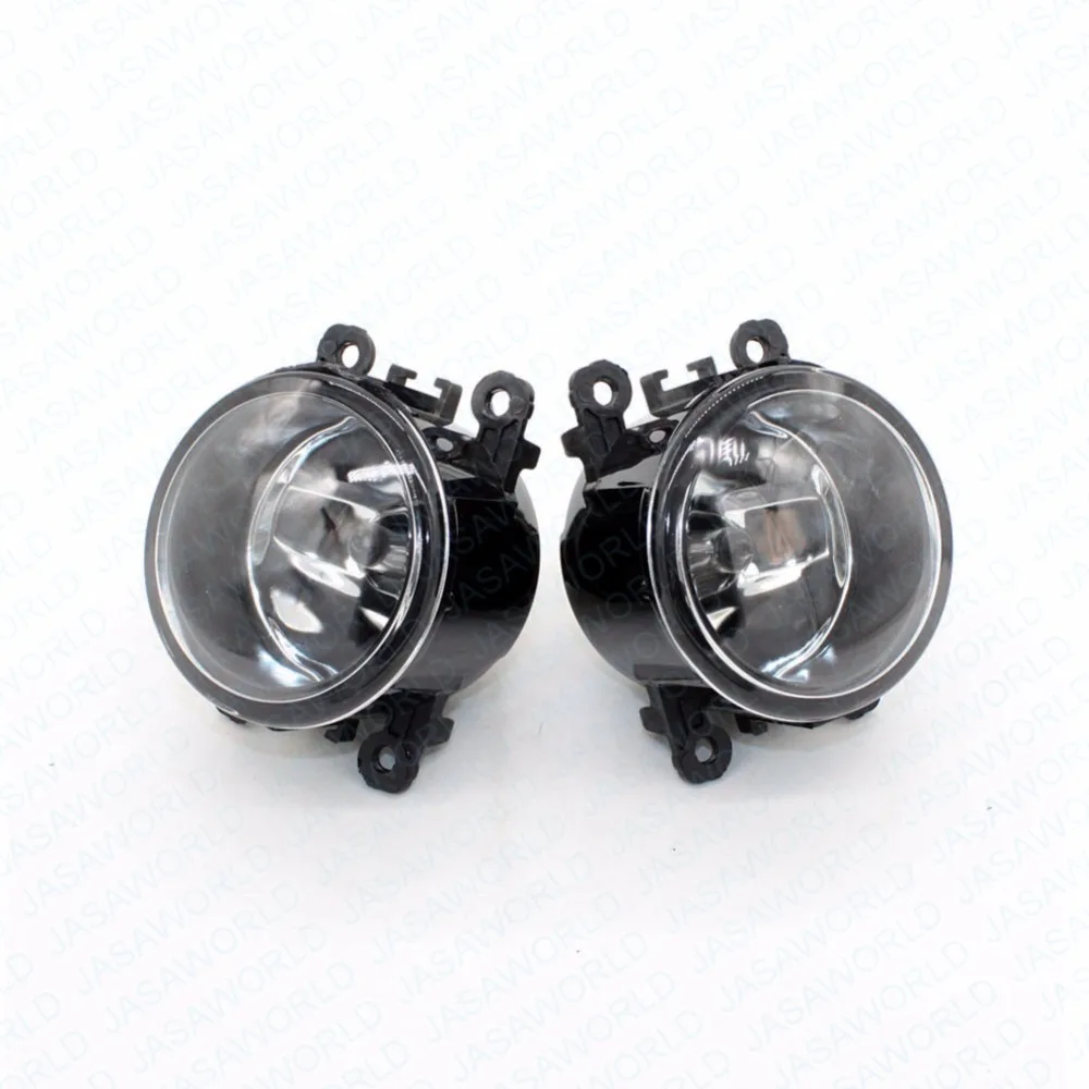 2 шт. авто передний правый/влево туман светильник лампа стайлинга автомобилей H11
