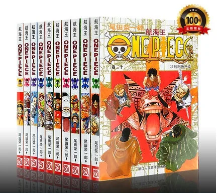 10 книг ONE PIECE Vol.11 12 13 14 15 16 17 18 19 20 японский графический роман манга комикс набор