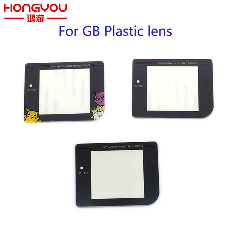 10 шт. пластиковые защитные линзы для GB|lens protector|lens protectionlens mirror |