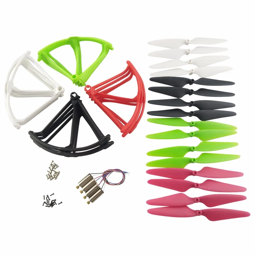 Hubsan X4 H502S H502E H502T H507A H216A Запчасти для квадрокоптера Защитная крышка пропеллер