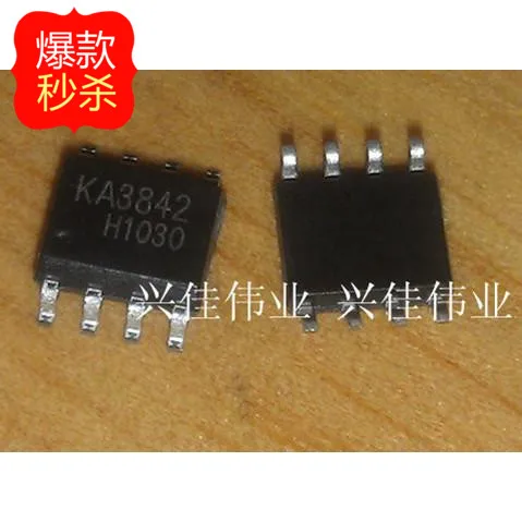 10 шт./лот KA3842 KA3842A KA3842B SOP импульсный контроллер питания новый оригинальный |