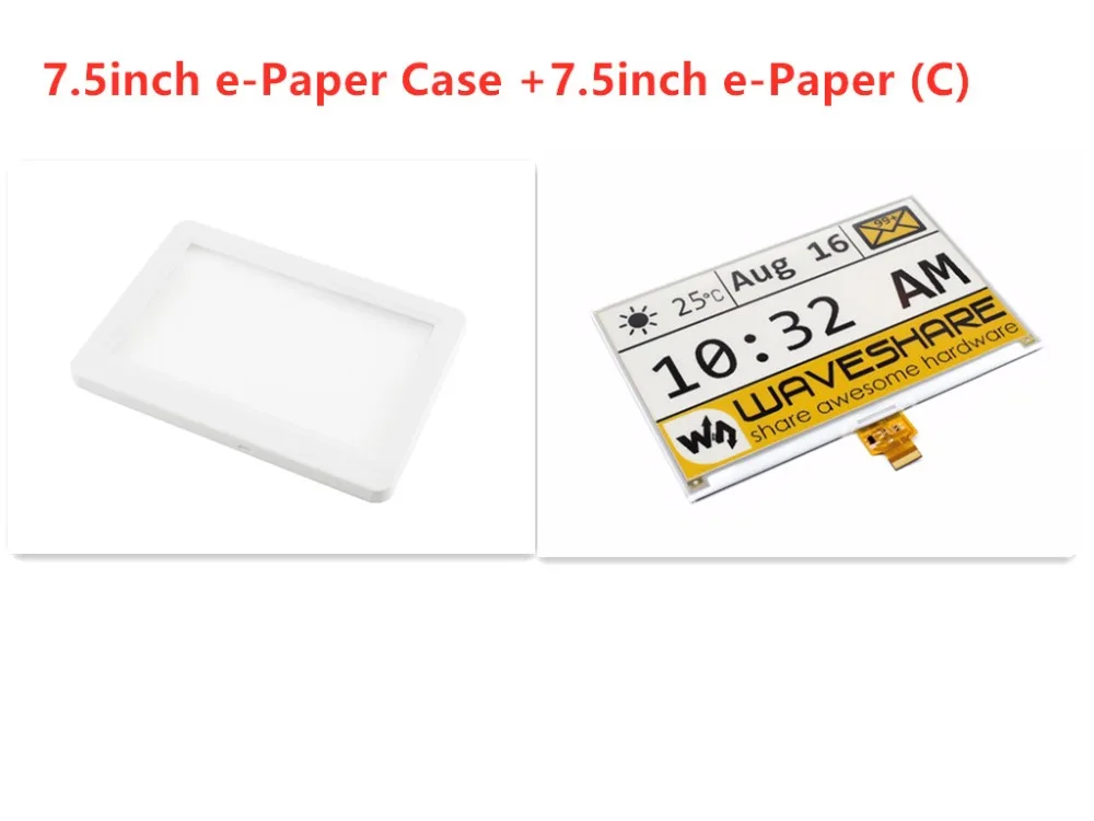 

Waveshare 7.5inch e-Paper Protection Case, for 7.5inch e-Paper/7.5inch e-Paper (B)/7.5inch e-Paper (C)