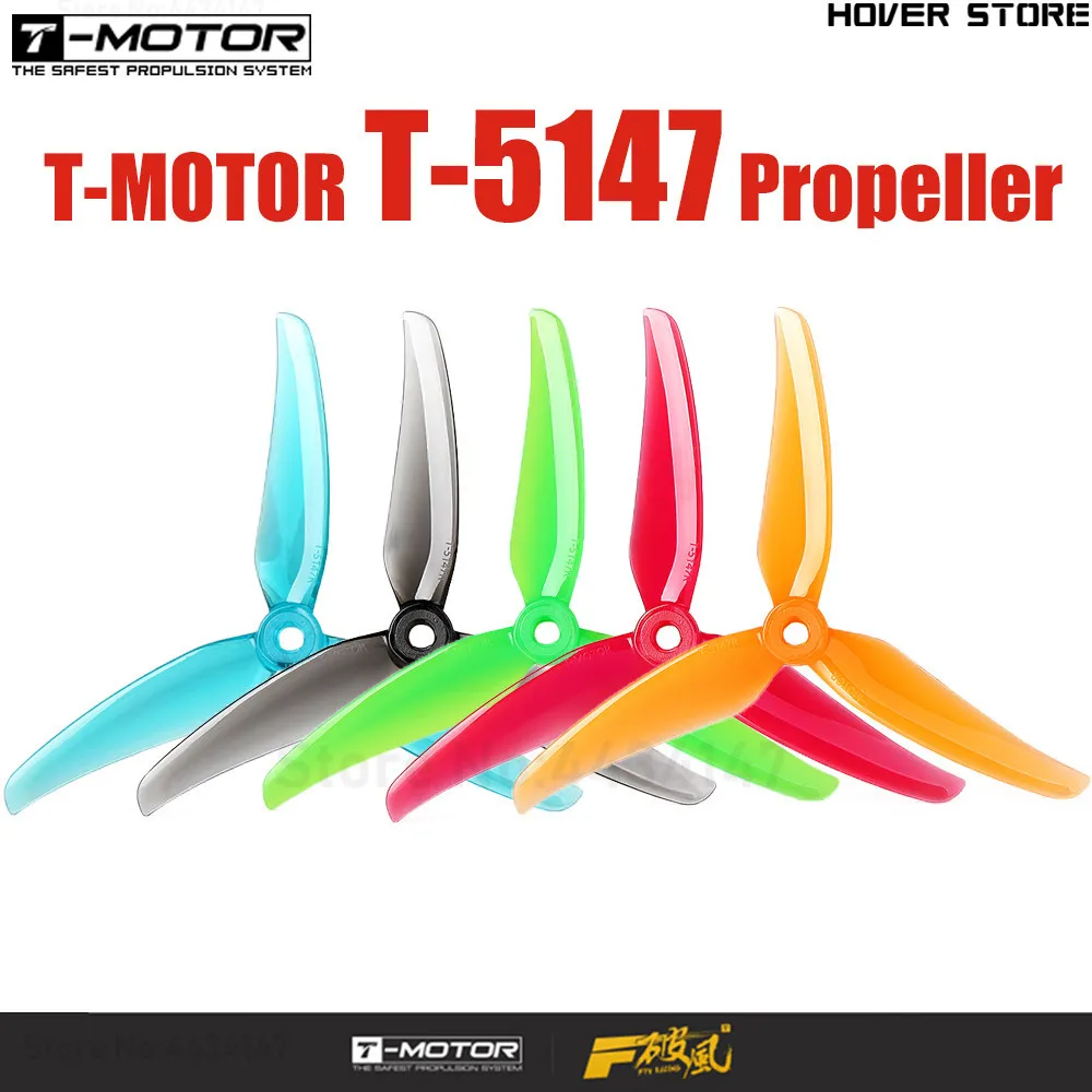 5 пар/10 шт. T-MOTOR T5147 5147 3 лезвия cw ccw Propeller prop совместимый бесщеточный двигатель POPO