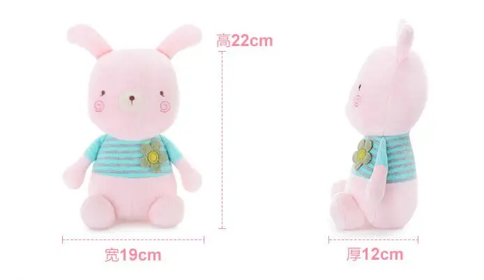 Кукла Metoo плюшевая милая мультяшная детская игрушка для девочек подарок на день