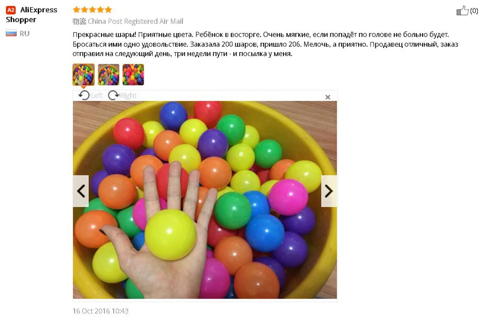 50/100 шт Экологичный красочный мягкий пластиковый водный бассейн Океанский волнистый шар, детские забавные игрушки, воздушный шар для снятия стресса, для занятий спортом на открытом воздухе