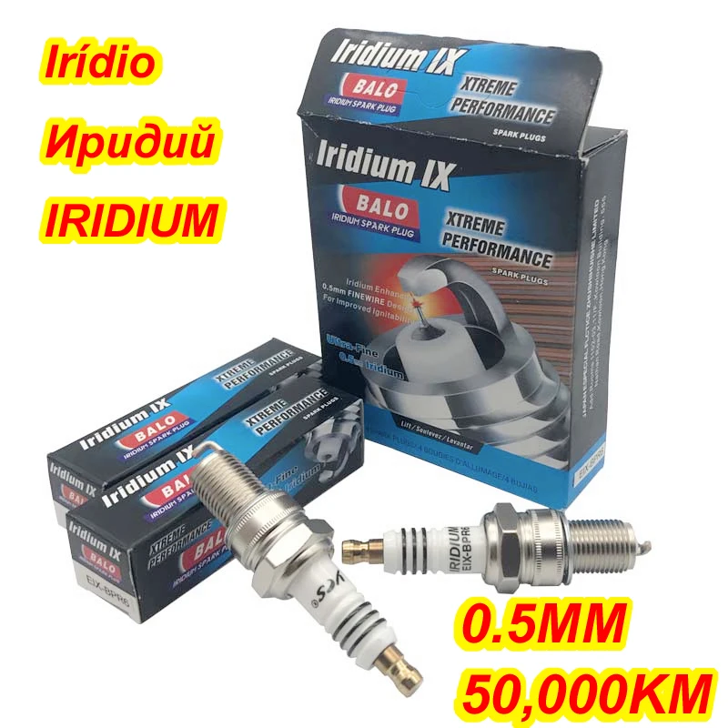 BALO иридиевая Свеча зажигания EIX-BPR6 4 шт./лот для BPR6ES BPR6EIX BPR6EVX IW20 VW20 W20EPR W20EXR-U BY480-BPR6E PW20TT RN9GY IW20TT