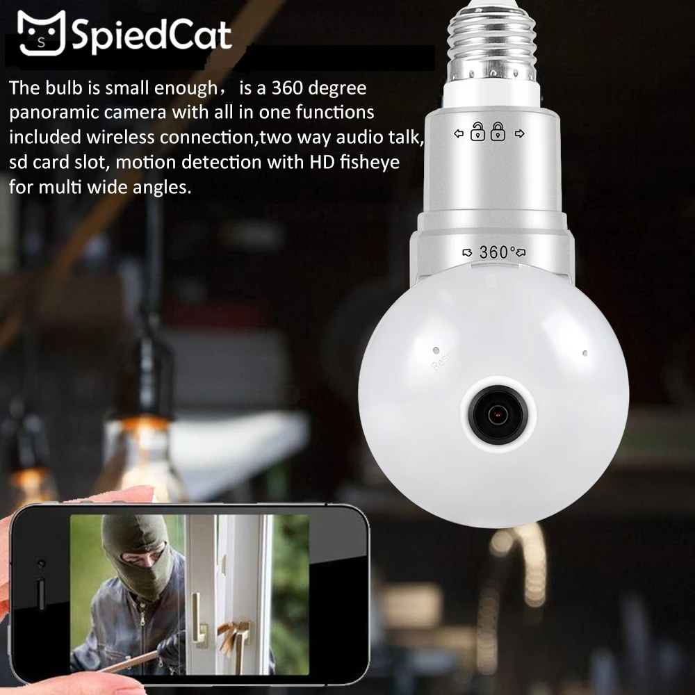 Мини беспроводная камера видеонаблюдения E27 с ночным видением панорамная лампа
