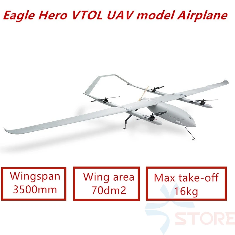 Eagle Hero VTOL вертикальный взлет и посадка электрическая мощность 3500 мм разлет