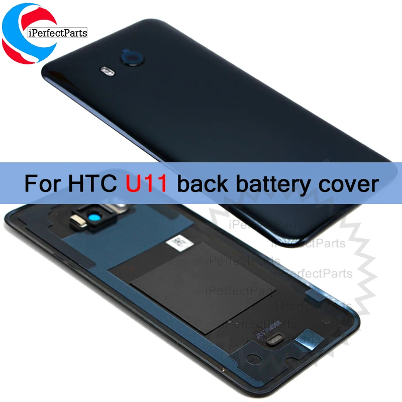 Чехол для аккумулятора HTC U11 5 дюйма с линзами камеры стеклянный чехол задней