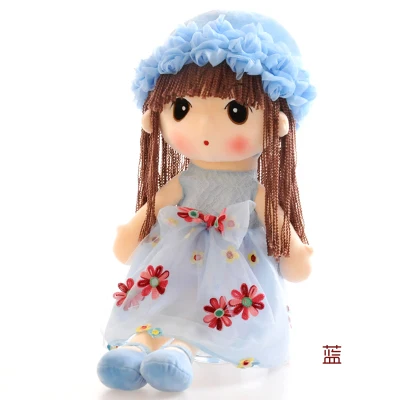blue Wedding dress 1 шт. 45 см Новинка RagDoll мягкие куклы плюшевые Фил плюшевые Свадебные Тряпичные куклы милые игрушки Милая модель девочки дети подарок на день рождения - Цвет: blue Wedding dress