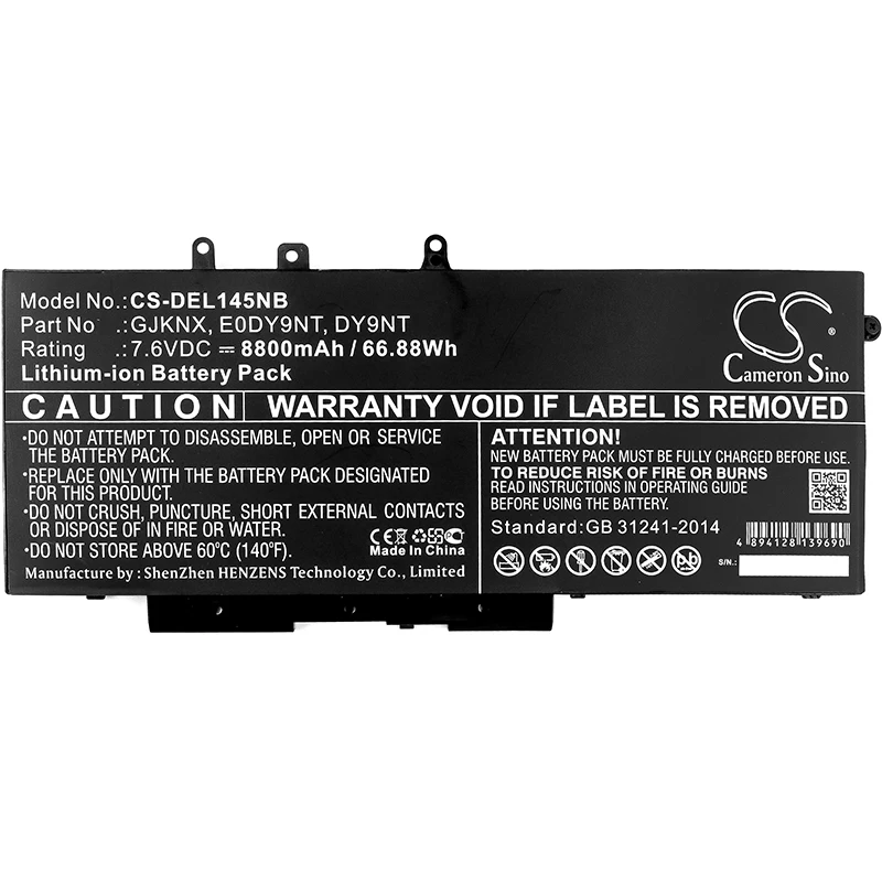Аккумулятор Cameron Sino 4200 мАч для DELL Latitude 14 5491/15 5591/5280/5290/5480/5490/5495/5580/5590 Precision 3520