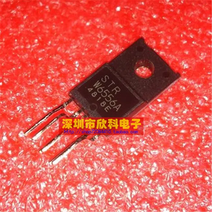 5 шт. новый УЛ W6556A STRW6556A ЖК-силовой блок линия 6 pin |