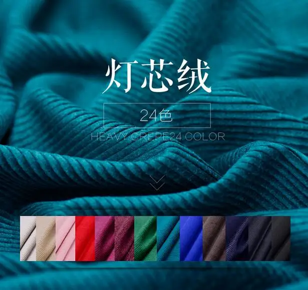 100% чистый шелк тутового Ткани вельвет фиолетовый ткани юбка пошив одежда пальто