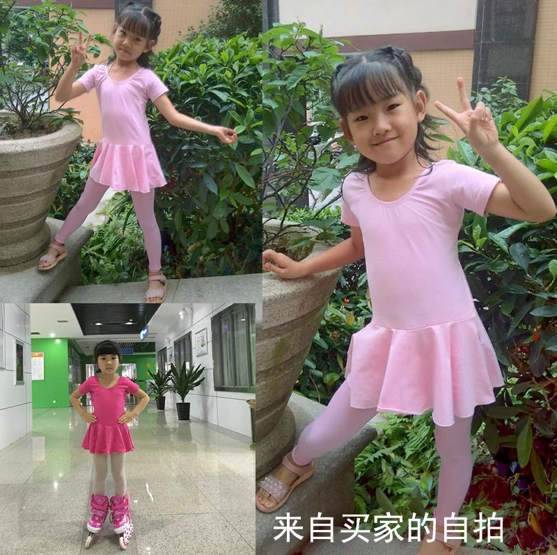 Гимнастическое трико для девочек балетная пачка в шахматную клетку одежда