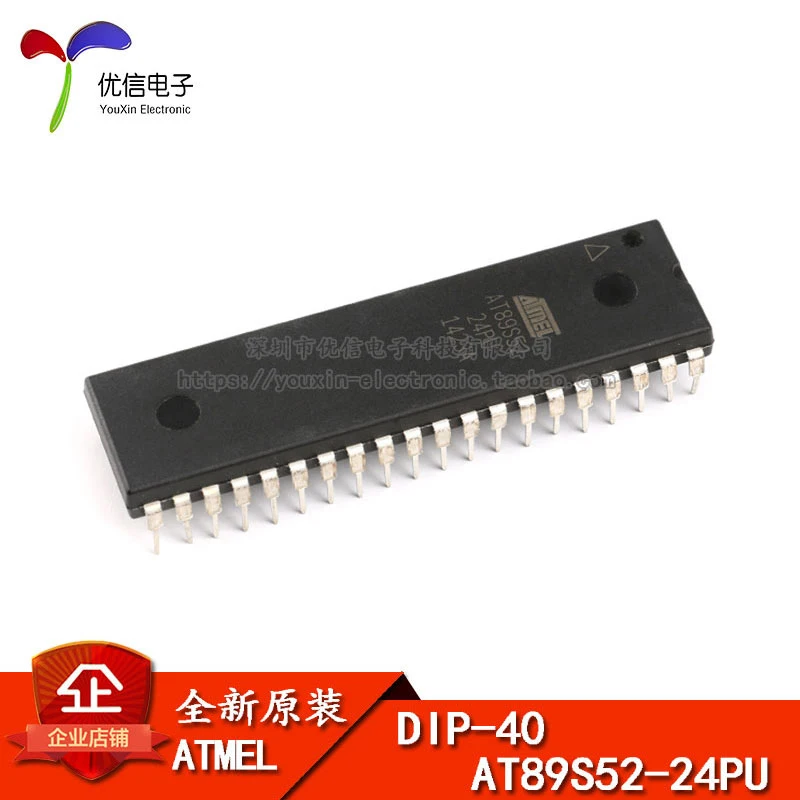

Free shipping AT89S52-24PU DIP-40