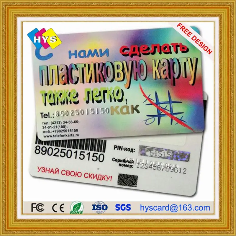 

PVC scratch card and business card supply