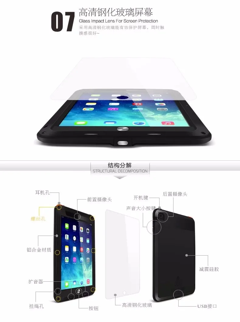Защитный чехол Love Mei, водонепроницаемый чехол для ipad 2 3 4 retina Fundas Shell, корпус, вода/грязь/шок/Защита от дождя для ipad 3 ipad 4
