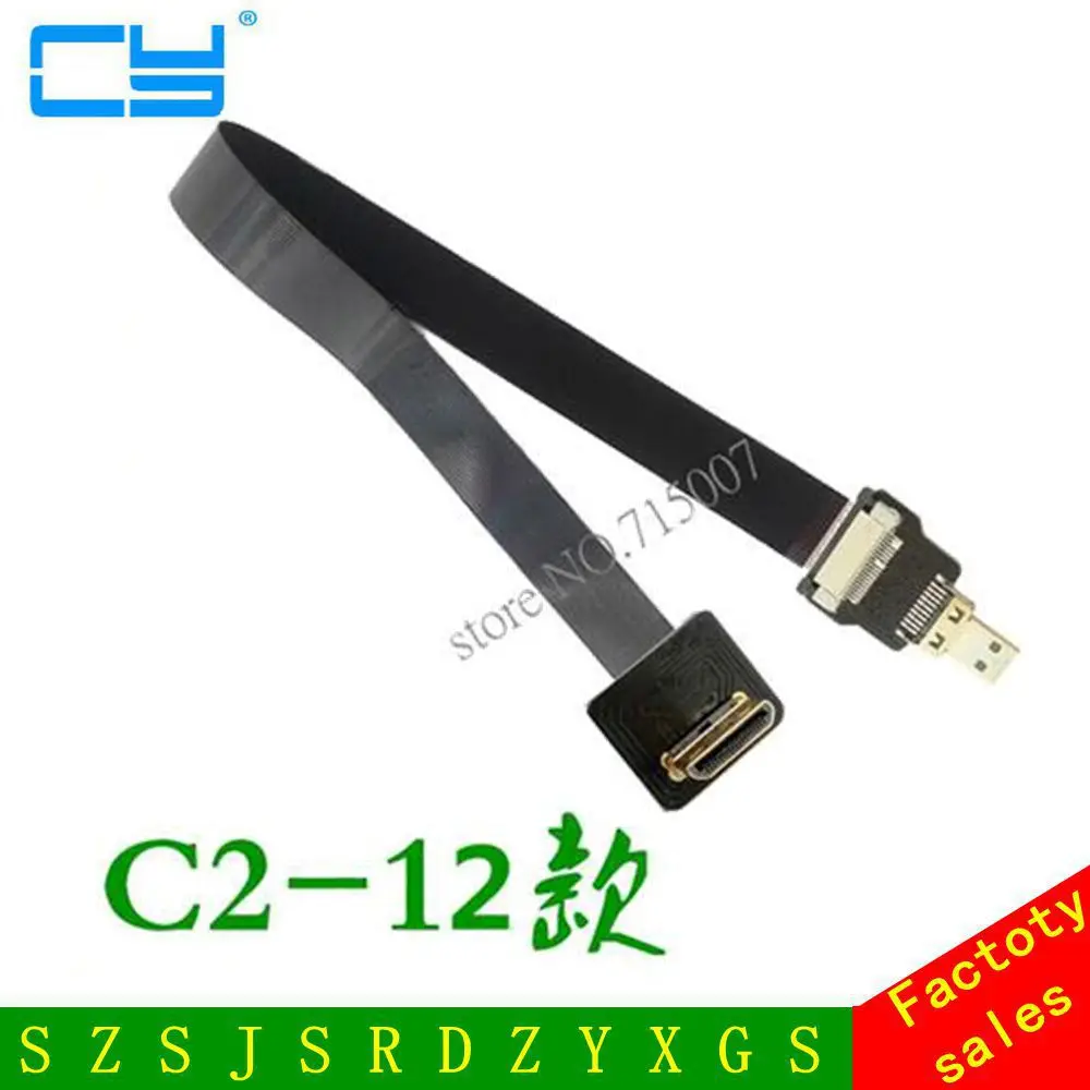Плоский кабель 90 градусов вверх под углом FPV Mini HDMI-совместимый штекер к Micro HDMI FPC