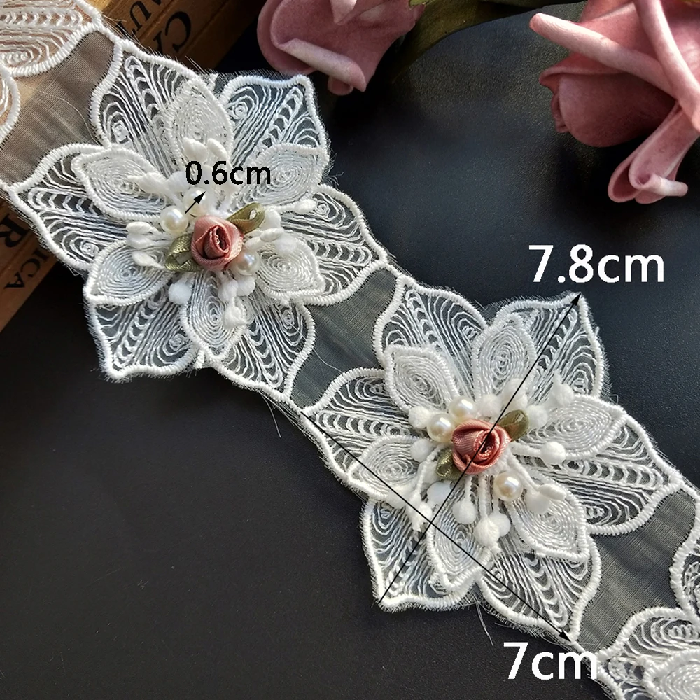 2 метра 78 мм белая сетка из бисера Цветочная кружевная кромка подрезная Лента