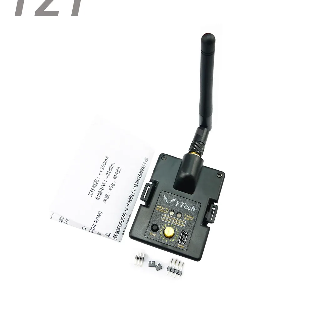 4 в 1 STM32 мультипротокол TX модуль с чехлом для FRSKY IRX4 Plus 2 4G CC2500 NRF24L01 A7105 CYRF6936|Детали и