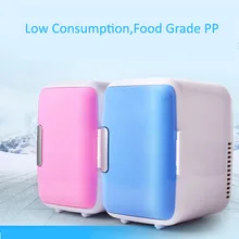 이중 사용 가정용 냉장고, 초저소음 저소음 운송 소형 냉장고, 냉동고 냉각, 따뜻한 냉장고, 4 리터