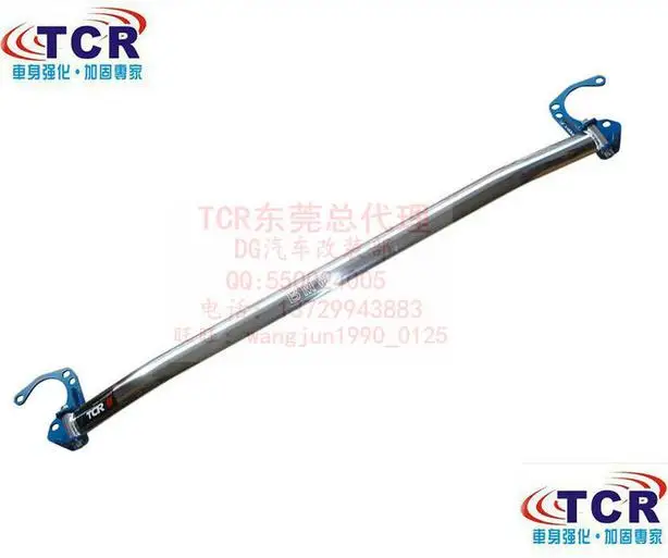 TCR для BMW E36 E46 E87 E90 E92 верхний правый балансировочный стержень автомобильные