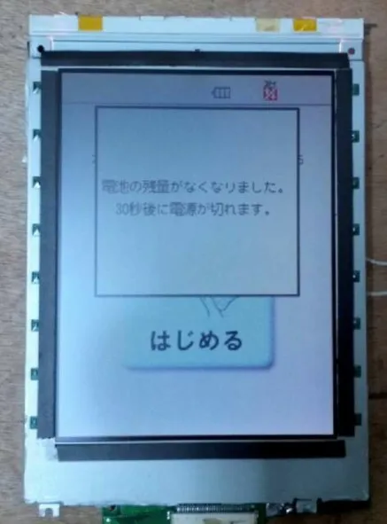 lcbldt163m14c